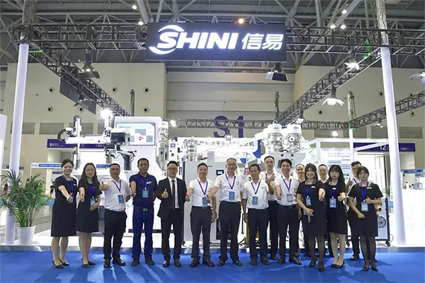 Triển lãm Quốc tế lần thứ 7 về Ngành Công nghiệp Nhựa Trung Quốc (Trùng Khánh) 2025 