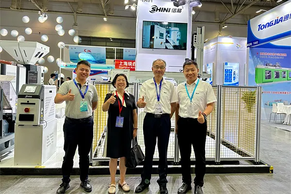 Triển lãm Công nghiệp Quốc tế Trung Quốc (Phúc Châu) 2024