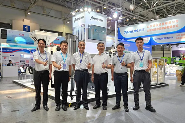Triển lãm Công nghiệp Quốc tế Trung Quốc (Phúc Châu) 2024